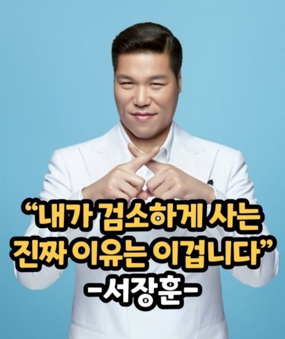 우둥한우 이미지