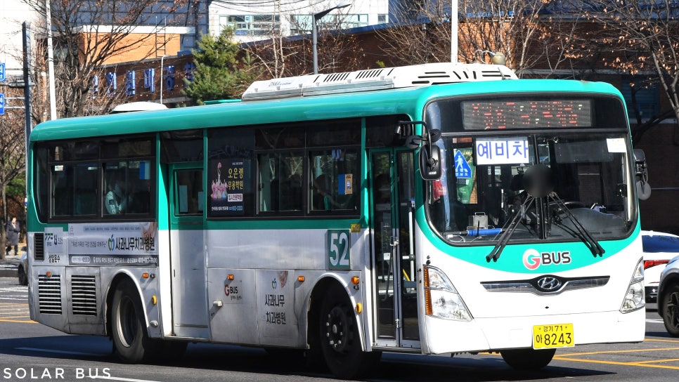 성일슈퍼 이미지