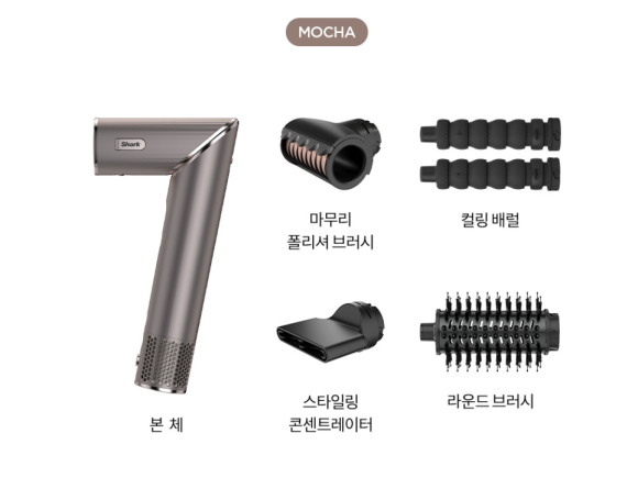 에어플렉스 이미지