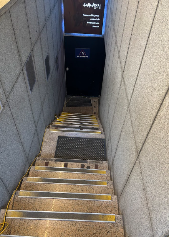 더랩스휘트니스석촌 이미지