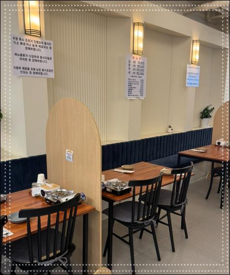 베테랑 삼촌카세 이미지