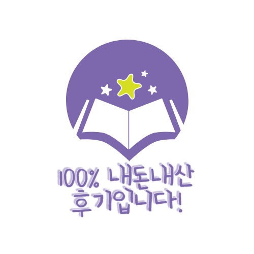 키먼트 이미지