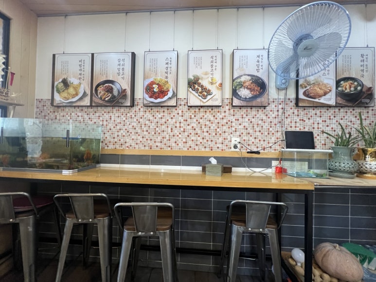나드리김밥대봉교역점 이미지
