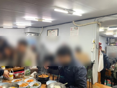 고향집 사진 7