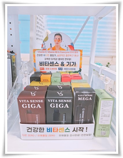 롤로샵 이미지