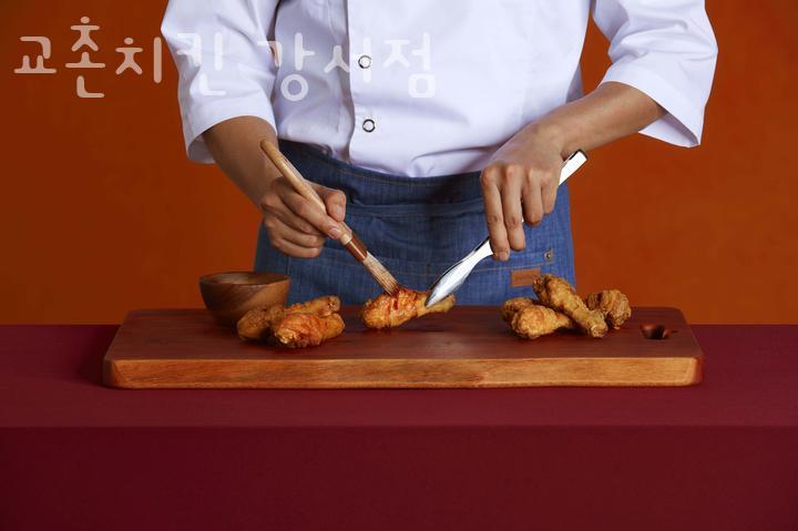 교촌치킨강서점 이미지