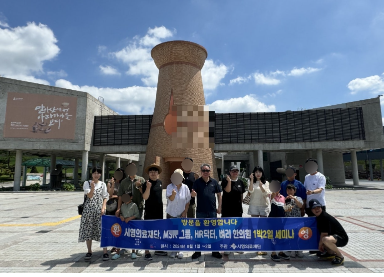 벼리한의원 이미지