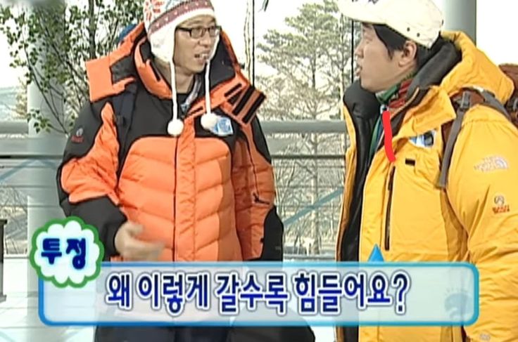 크로스핏타우너 이미지