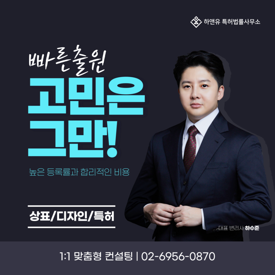 빼돈 이미지