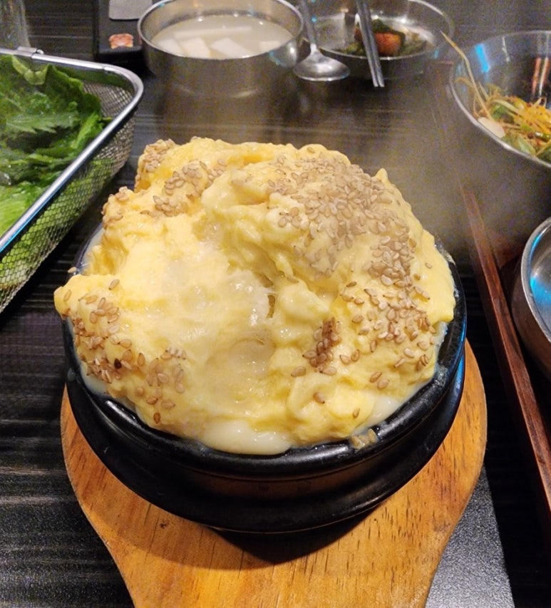 껄떡돼지 이미지