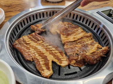 해도 돈우리 이미지