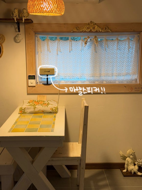 소소화개 이미지