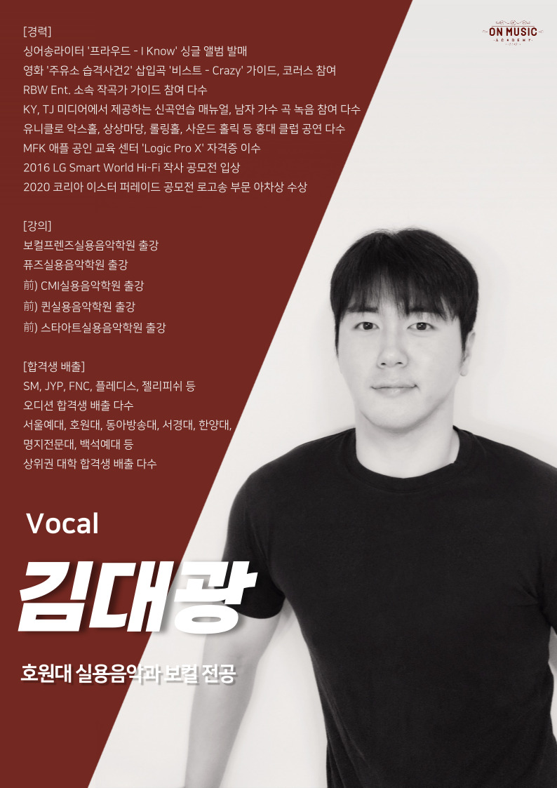 호원주유소 이미지