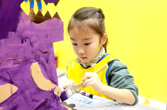 그림으로놀작 이미지