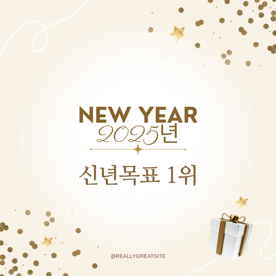 오오점핑 이미지