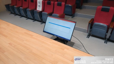 청산회관 이미지