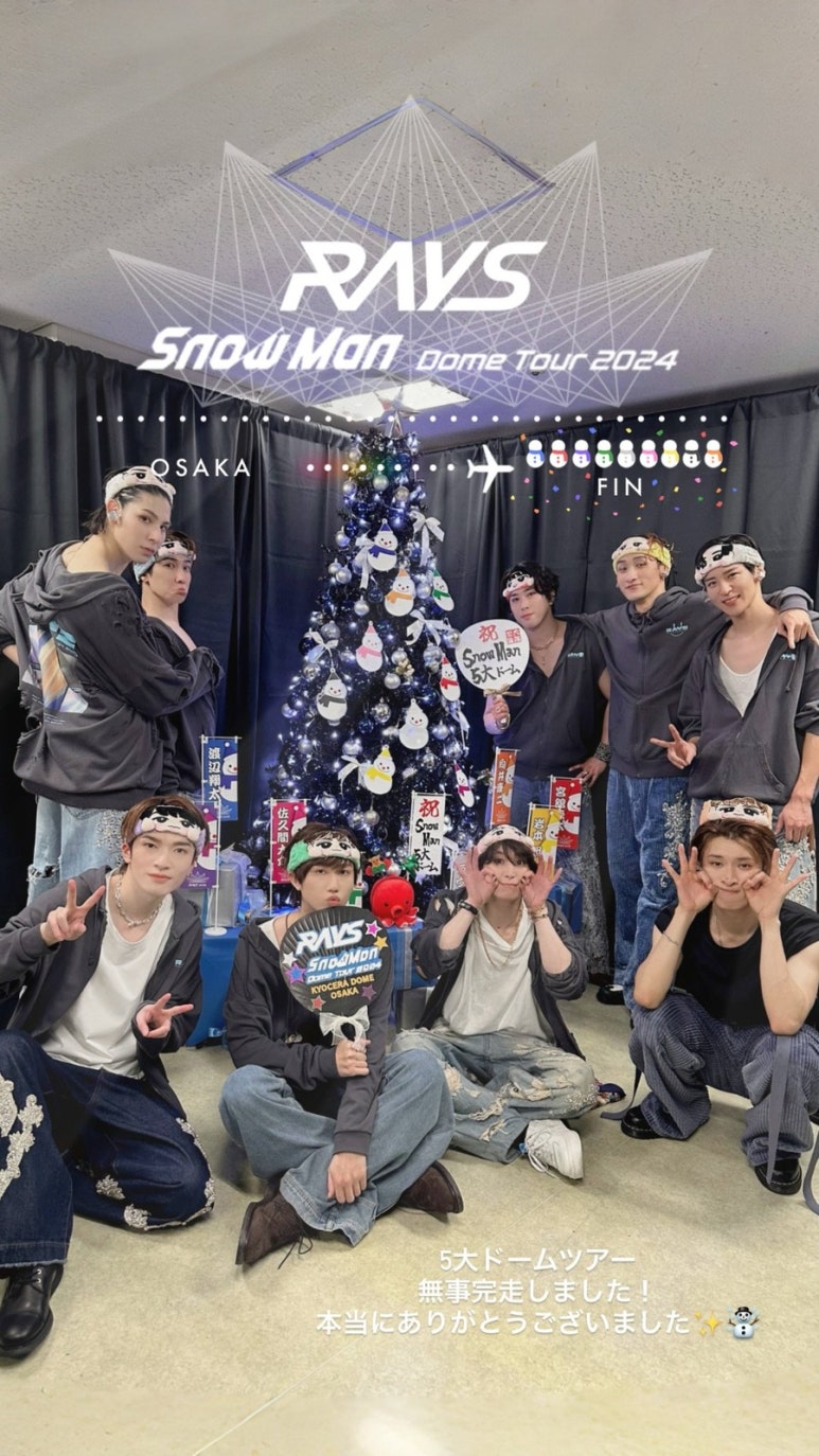 스스 이미지