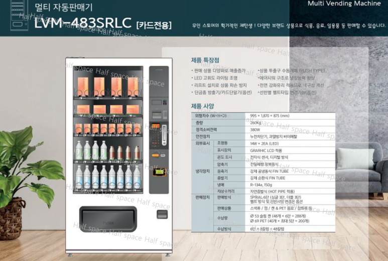 카페퍼플민트 이미지