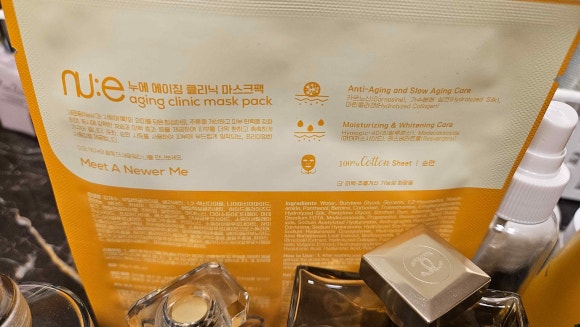화이트크리닉 이미지