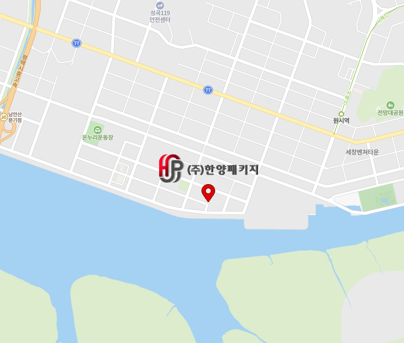 (주)한양유통 이미지