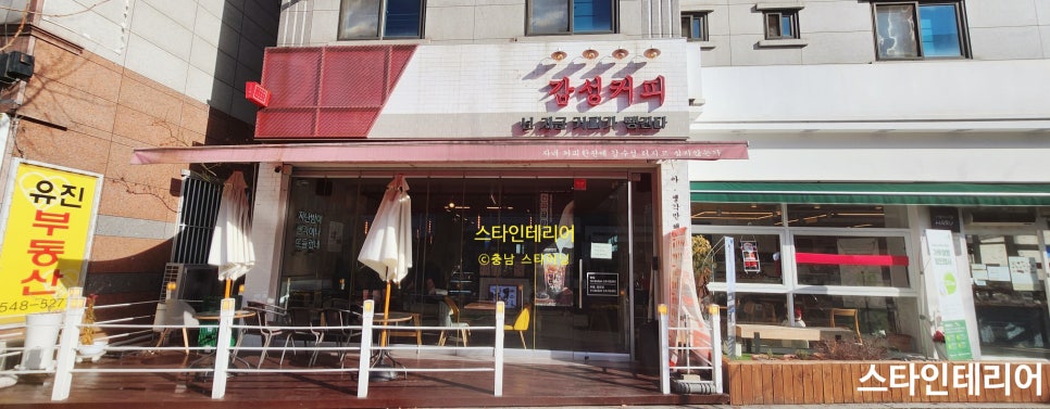 감성커피 아산용화점 이미지