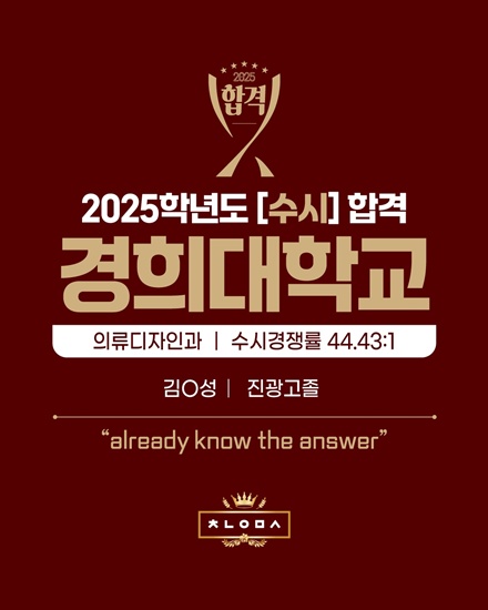 홍익미술전문학원 이미지