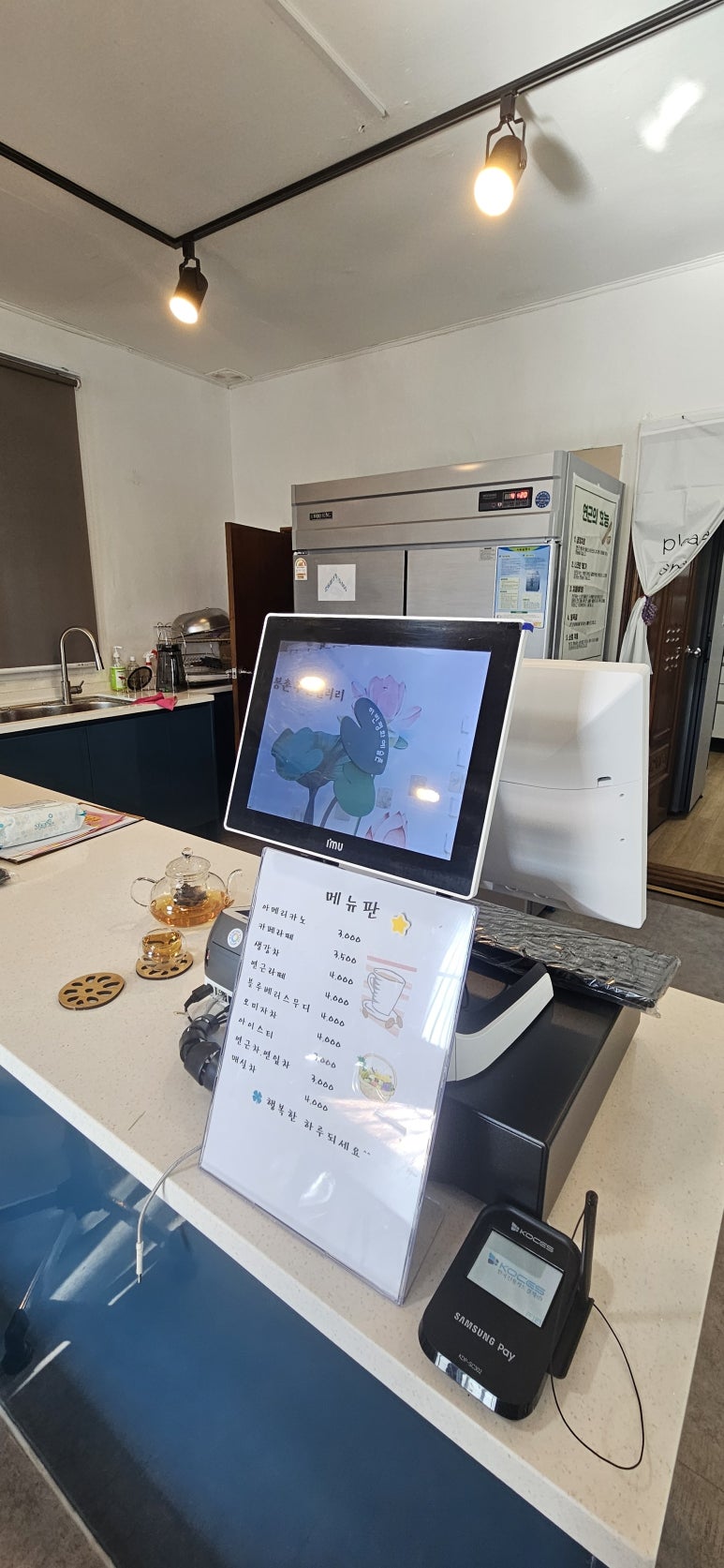 낙동연잎마을협동조합 이미지