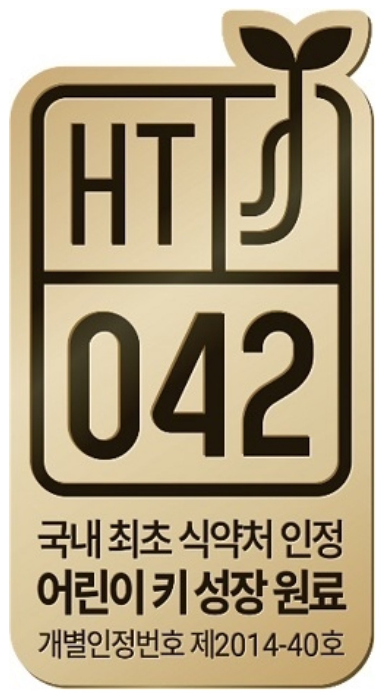 (주)뉴메드 이미지
