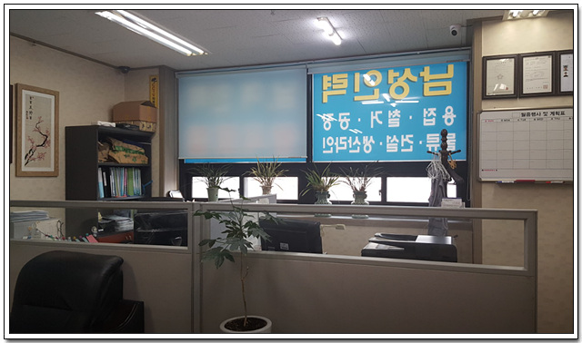 개미인력개발 직산점 이미지