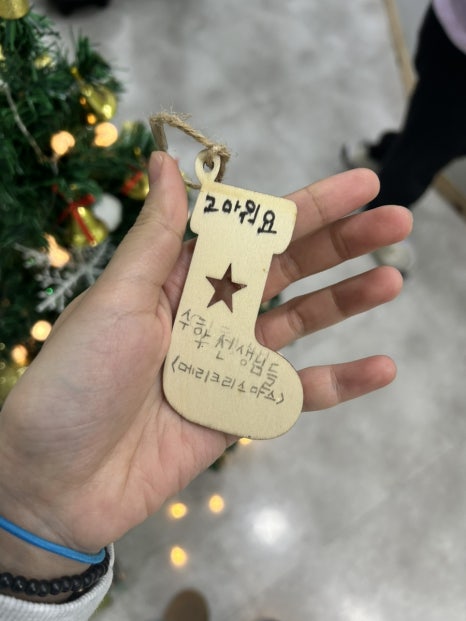 요로시 이미지