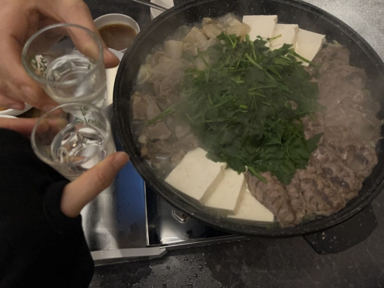 목육탕 이미지