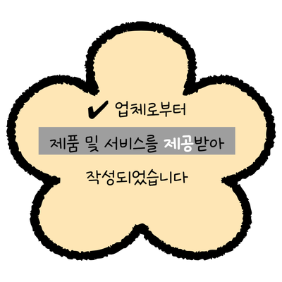 자담치킨 탄현점 이미지