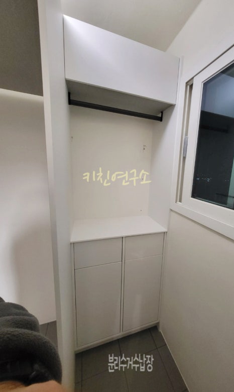 호반세탁 이미지