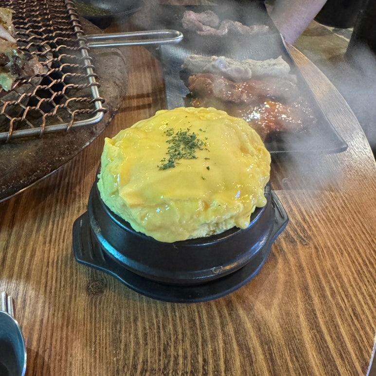 범이시켜 이미지