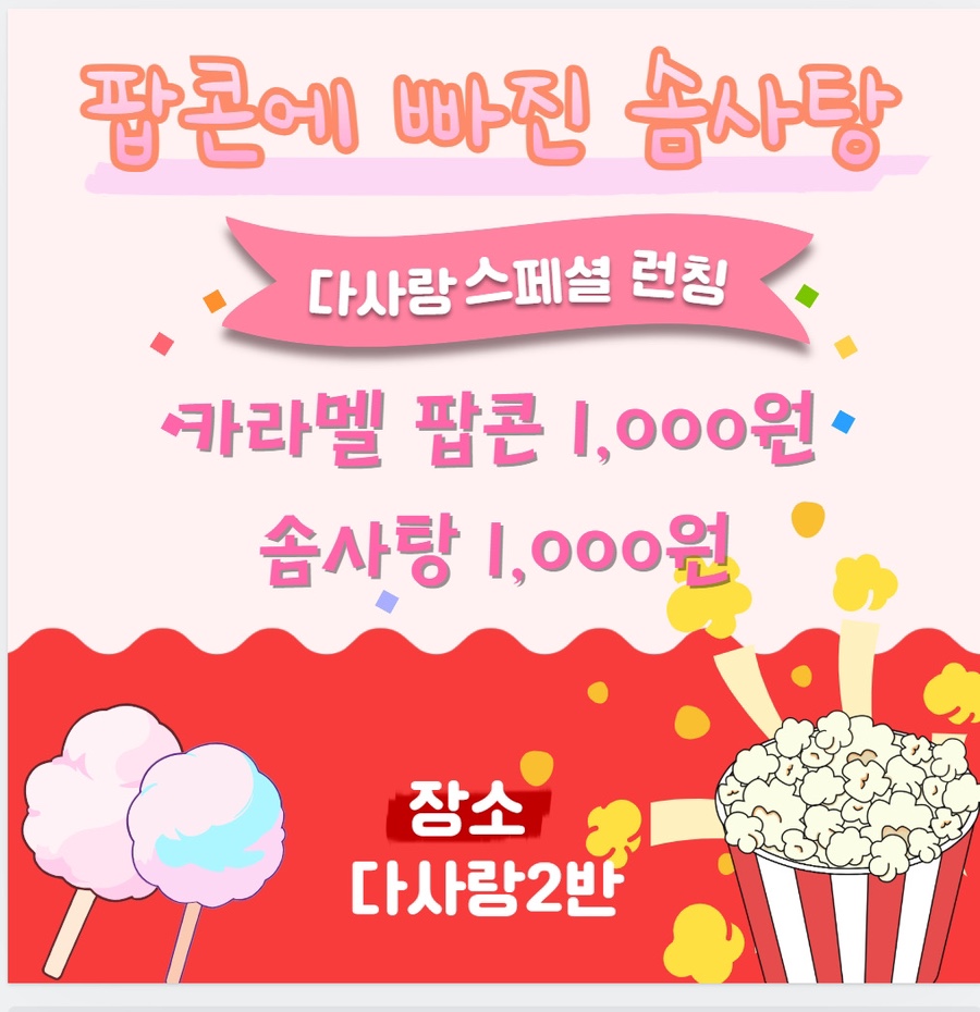 수아빈 이미지