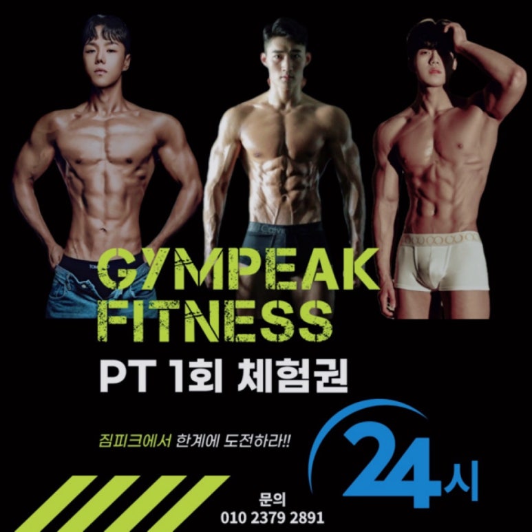원피크 이미지