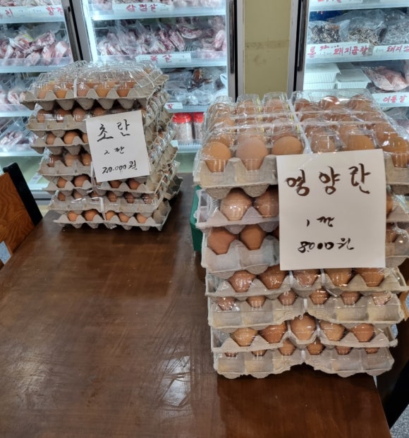 까망깨돈 이미지