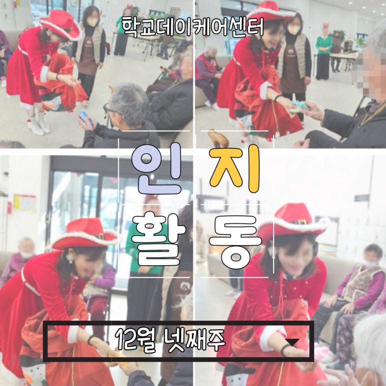 (주)호랑이나무 이미지