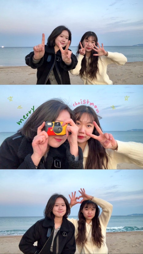 뽀감 이미지