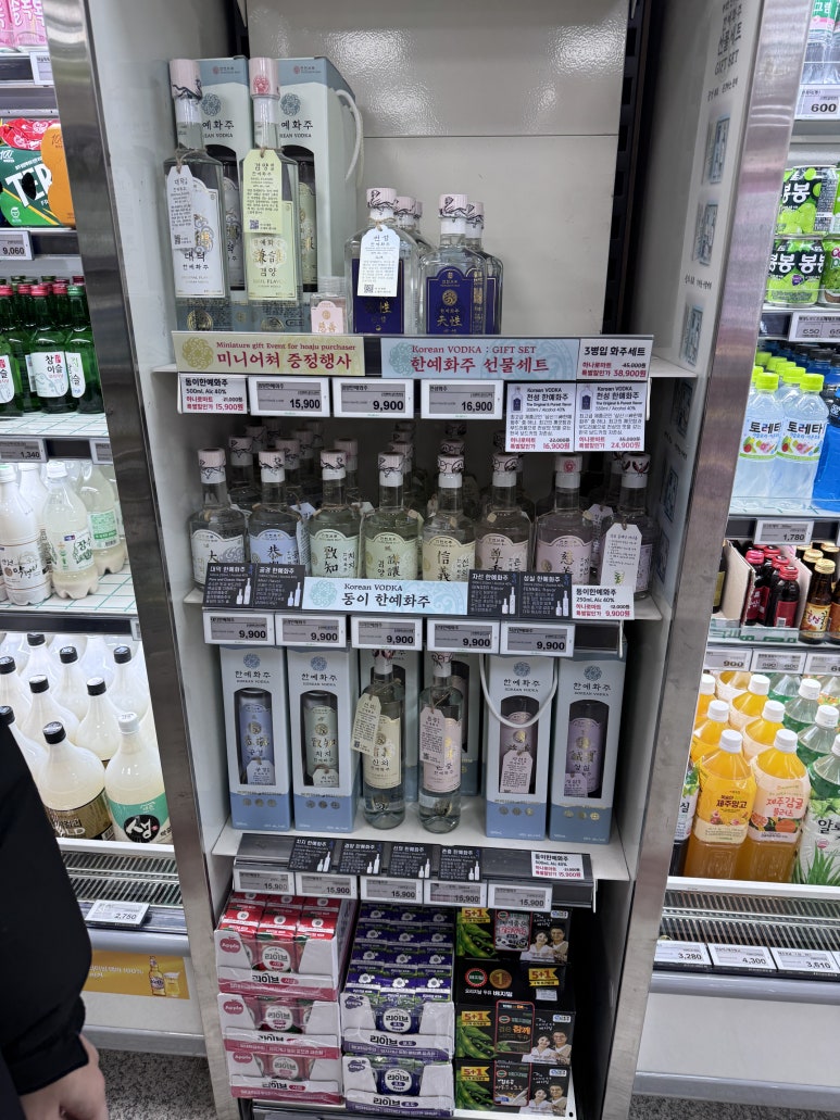 전곡농협백학지점 이미지