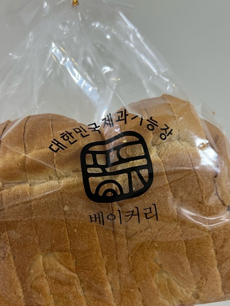 퐁듀베이커리 이미지