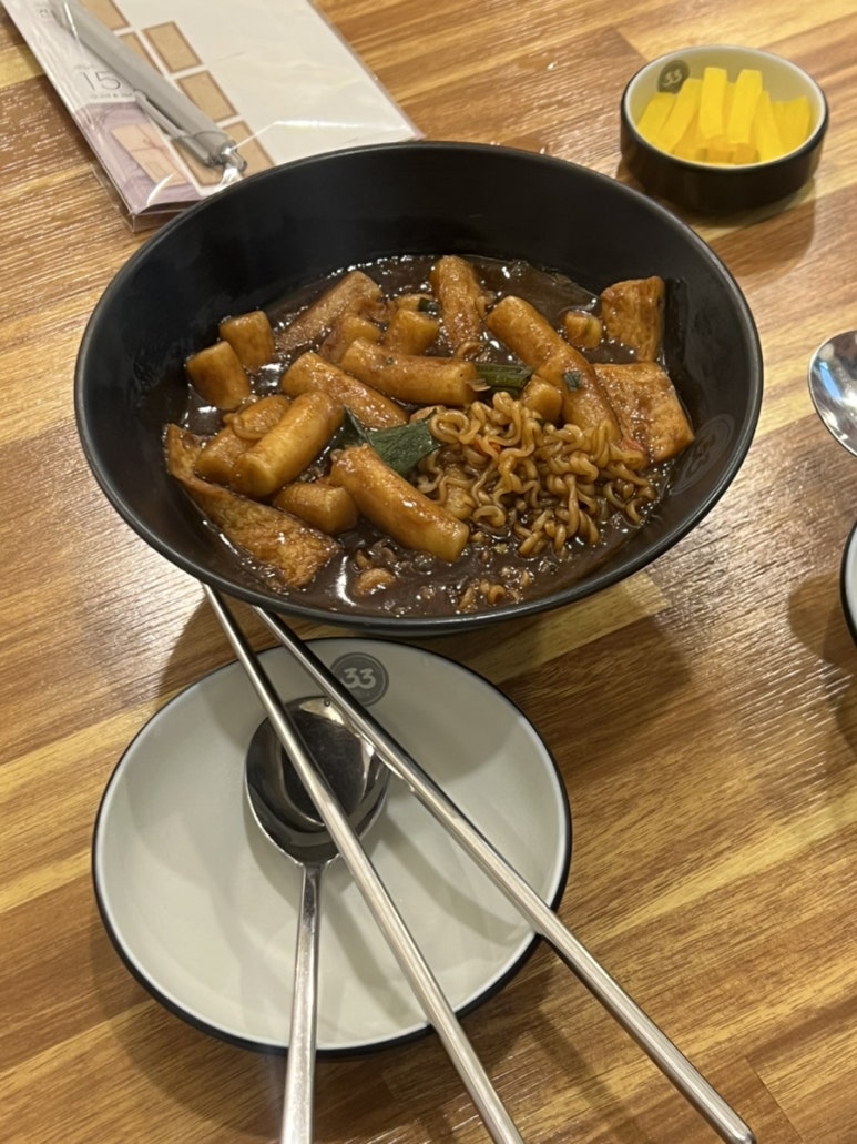 33떡볶이간성점 이미지