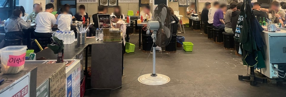 부산조개창고 이미지