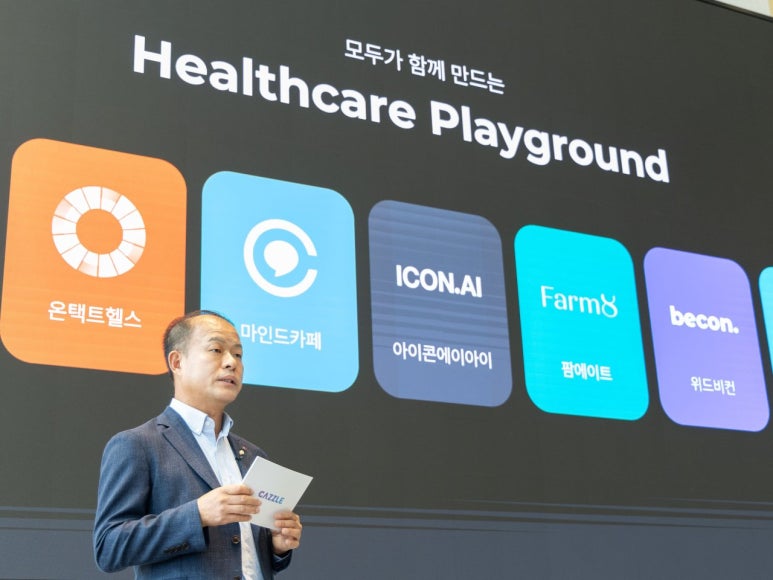(주)한케어 이미지