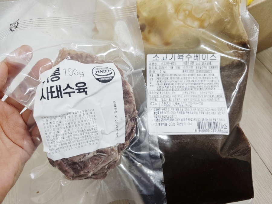 올마이티코리아 이미지