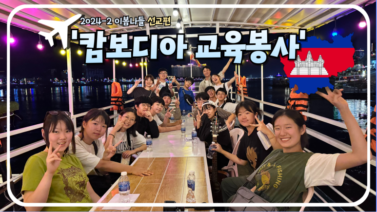 너나들 이미지