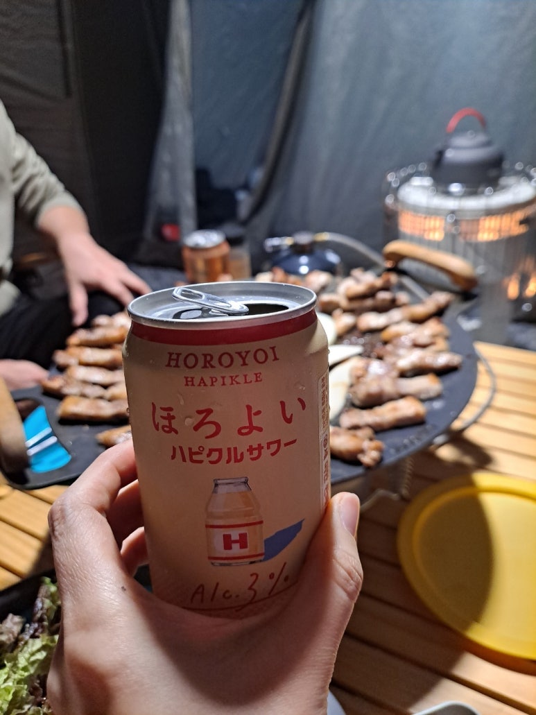 두리주유소 이미지