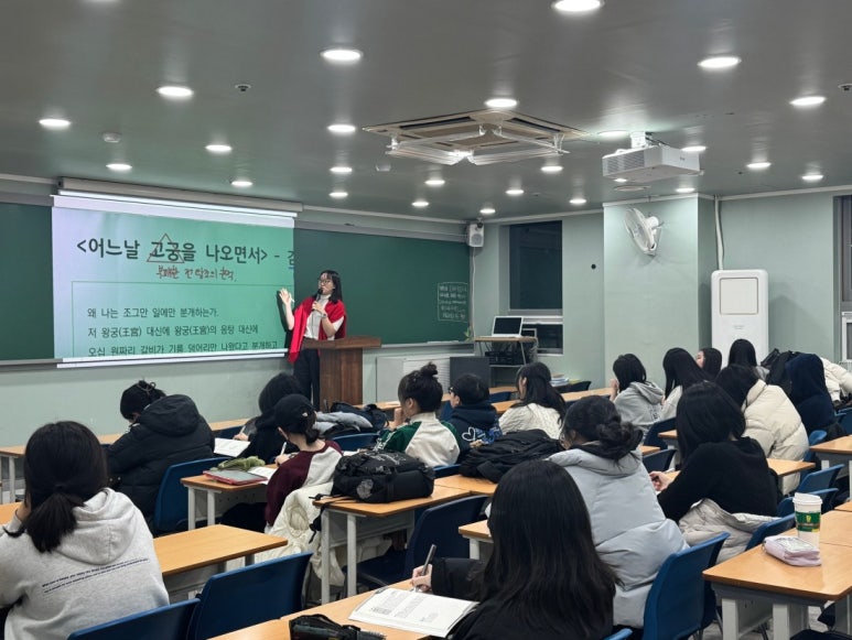 화영학원 이미지