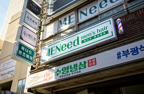 세움디자인 이미지