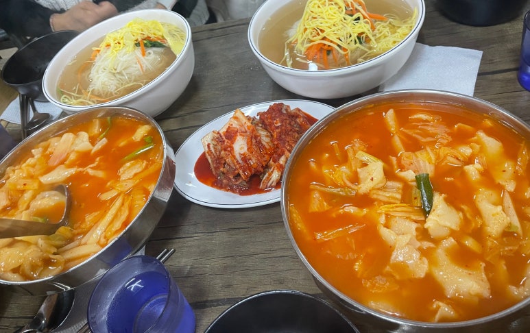 대한민국대표국수 이미지
